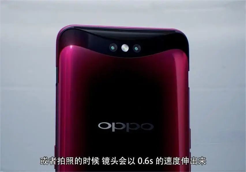 不要低估折叠屏的想象力