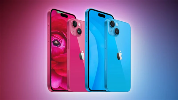 iPhone15系列手机新配色曝光，辨识度提升