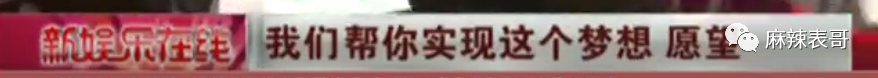 旧剧积压了7年又复出，御姐配奶狗咋看都别扭？真是分分钟心梗vipkid跟大熊玩英语2023已更新(今日/新华网)vipkid跟大熊玩英语