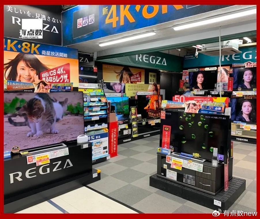 被互联网品牌"偷了家"的传统电视,康佳创维们还在试错?