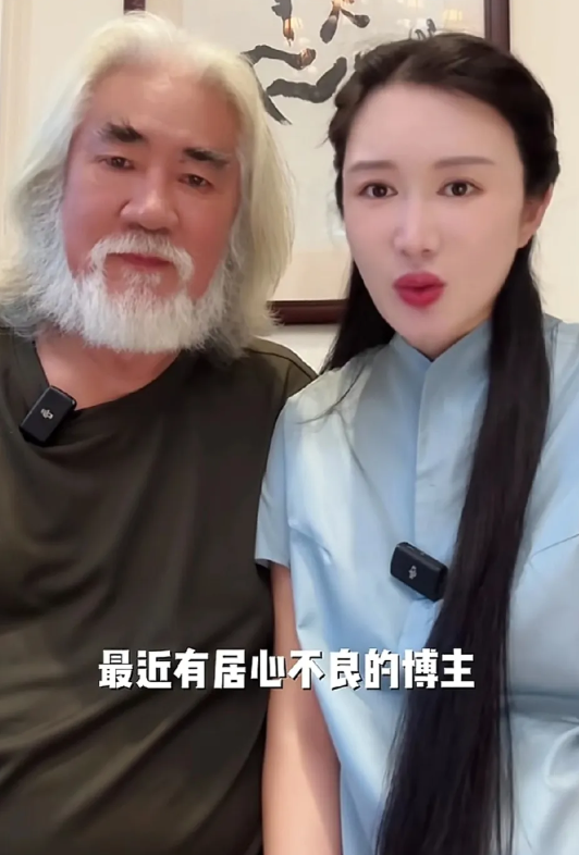 42岁杜星霖想早点继承遗产改嫁?73岁张纪中回应了