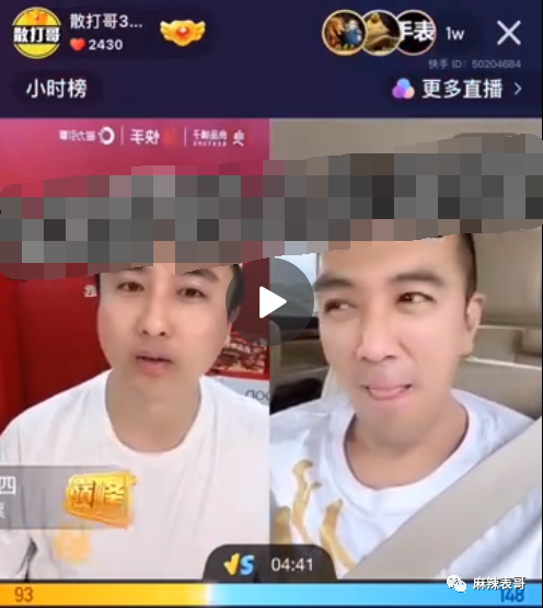 旧剧积压了7年又复出，御姐配奶狗咋看都别扭？真是分分钟心梗vipkid跟大熊玩英语2023已更新(今日/新华网)vipkid跟大熊玩英语