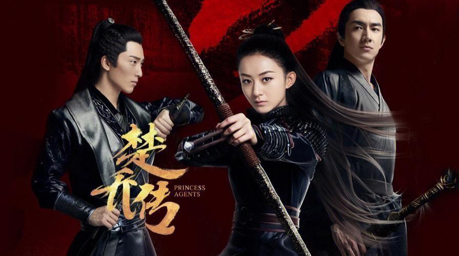 《楚乔传》被曝将出续集,演员阵容大换血,4点原因不令人期待!