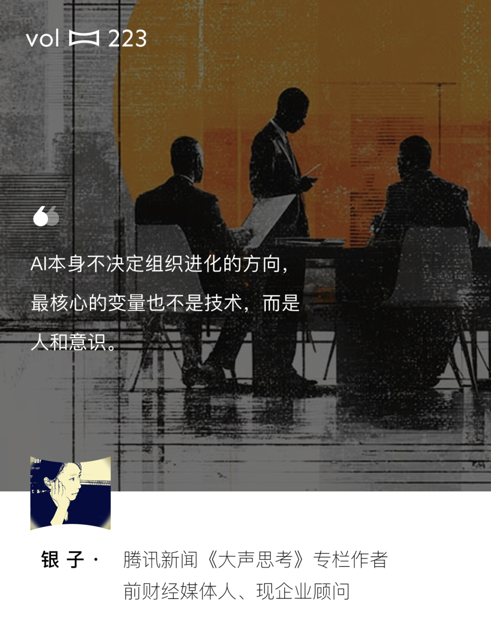 AI���ĸ���������������ˡ�