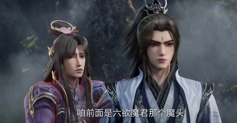 仙逆：六欲魔君设下诸多禁制，王林破阵七年，端木极折损诸多法宝_腾讯新闻