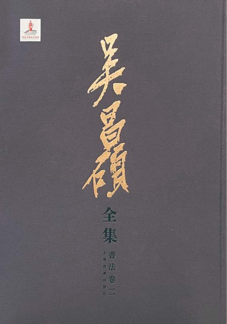 腾讯新闻