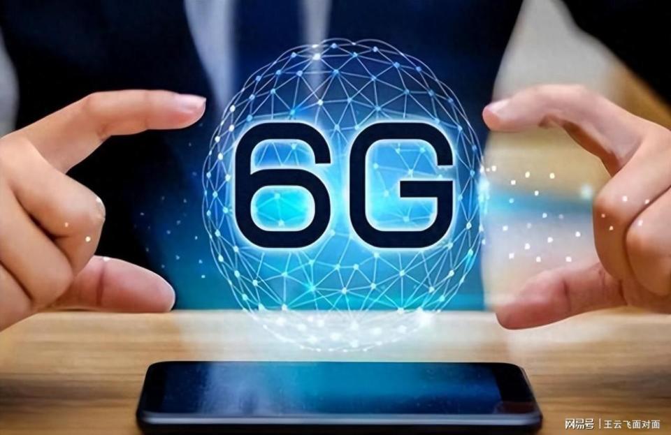 美西方在6g领域排斥中国扯下两块遮羞布不知廉耻竟到如此地步