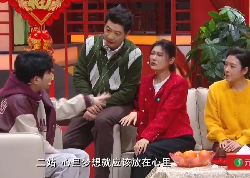 辽视春晚收视率第一！广告太多惹吐槽，岳云鹏出场也没能拯救_腾讯新闻