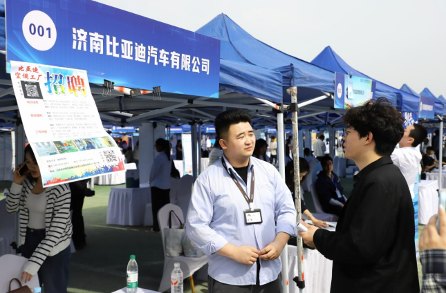 山东省2026年重点区域（济南市）综合类校园招聘会在山东英才学院举办_腾讯新闻