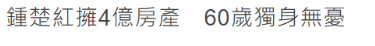 给大家科普一下怀孕的人可以去庙里拜菩萨吗2023已更新(网易/头条)v7.7.10怀孕的人可以去庙里拜菩萨吗