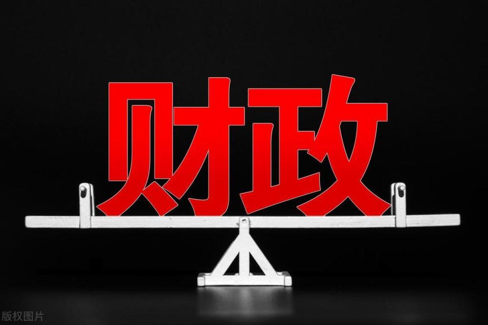 运行有更多资金,有多少是依靠更多上级财政支持而拥有高额支出额的?