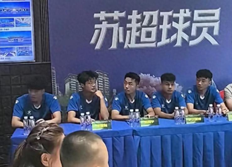 高热苏超凉了？宿迁队粉丝会被叫停，官方怒斥：教练已解雇！