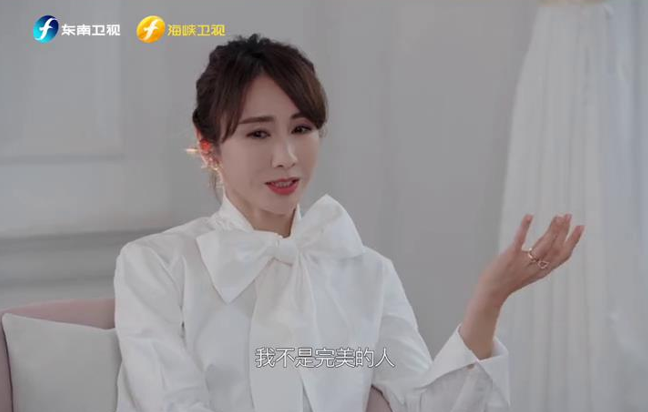 黎姿上节目马廷强罕见露面，她公开表白：现在我的丈夫很疼我