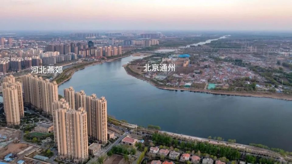 2025燕郊买房避坑指南：这5个区域买错一套房，白打十年工！_腾讯新闻