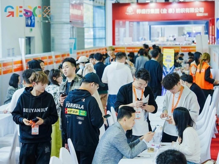 芭蒂娜,标记,优尼福瑞,七色纺,尤西子,快鱼,珞炫,bear union inc,菀草