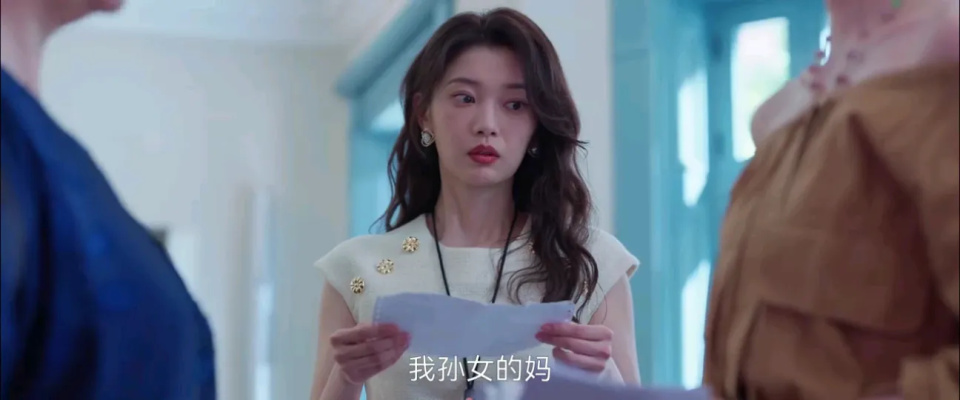 《小日子》田依桐:与陈钰琪同被唐嫣赏识,可惜30岁颜值高演技好却不火