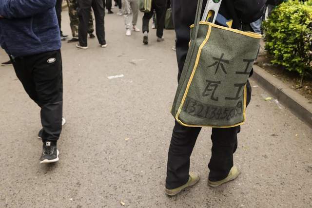 仿徨马驹桥：临时工的日结收入下降，年龄开始“卡得特别死”会计证继续教育查询2023已更新(腾讯/网易)