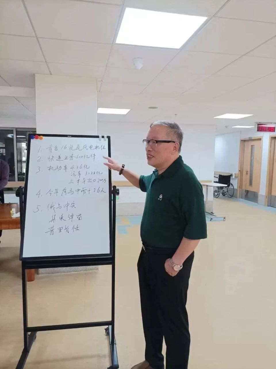 用红色教育基地故事感动人(3)_腾讯新闻