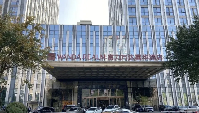 富力密集变卖酒店，七折甩卖仍无人问津，底牌还剩多少？