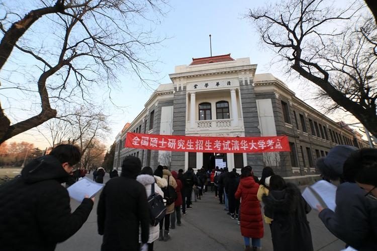 考研分數線公布的時間2024_考研分數線公布了嗎_分數考研公布線時間2024