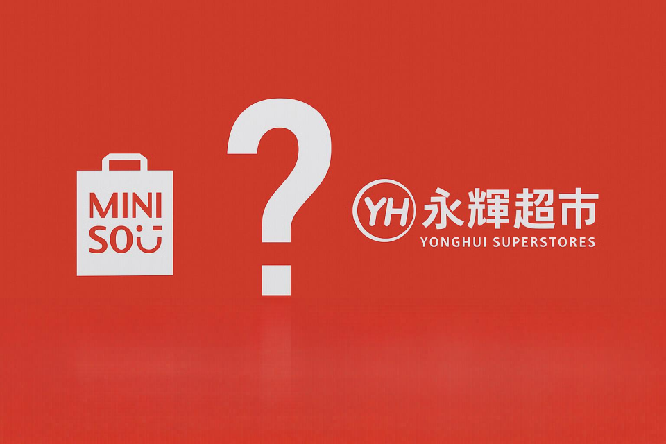 名创优品比永辉更需要叶国富_腾讯新闻