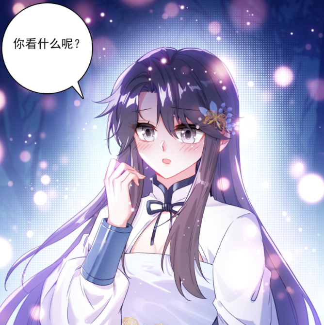 刘锋第一次夸人,表示星璇真好看.