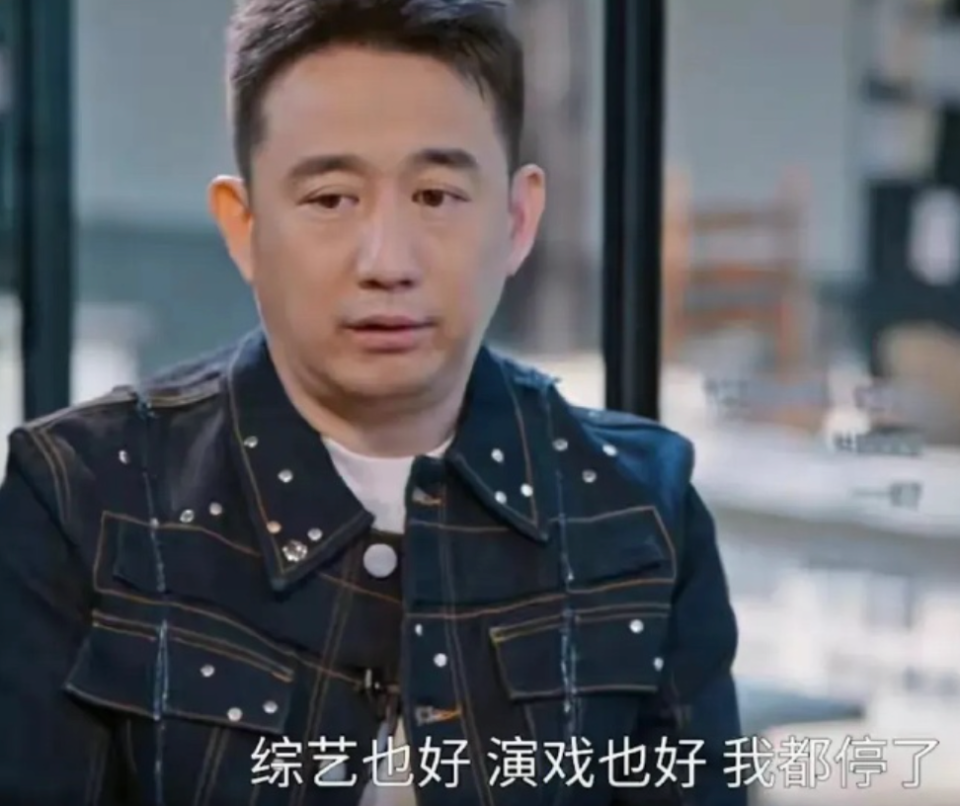 从韩雪到黄磊,他们身上的倚老卖老气质,终于藏不住了!