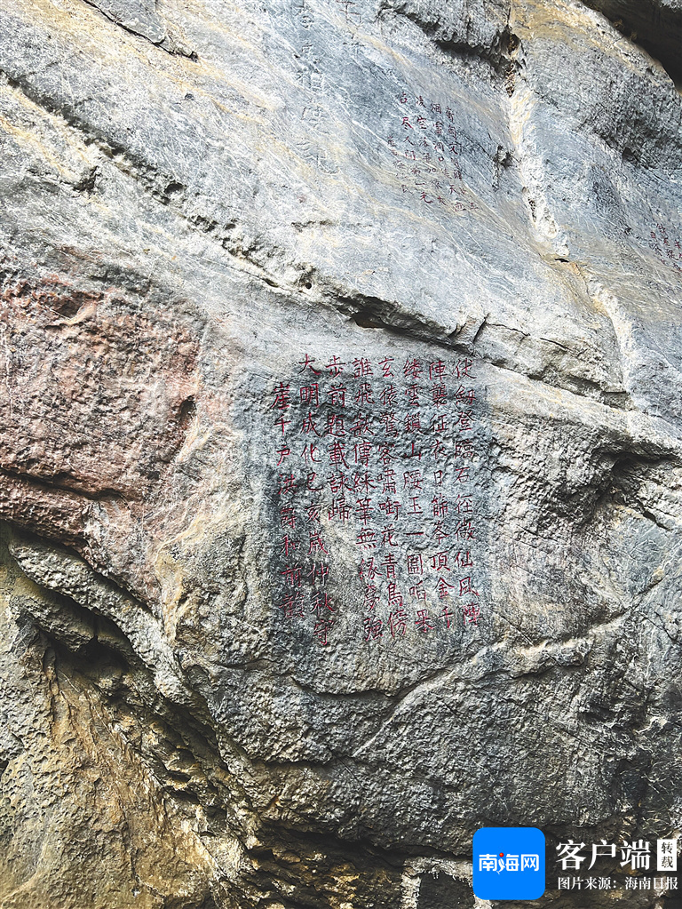 古代题壁诗 凿崖刻句抒胸臆_腾讯新闻