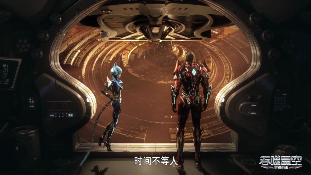 图片[10]-吞噬星空：罗峰和徐欣举办婚礼，洪和雷神醒来，火星淘金计划开启-古次元