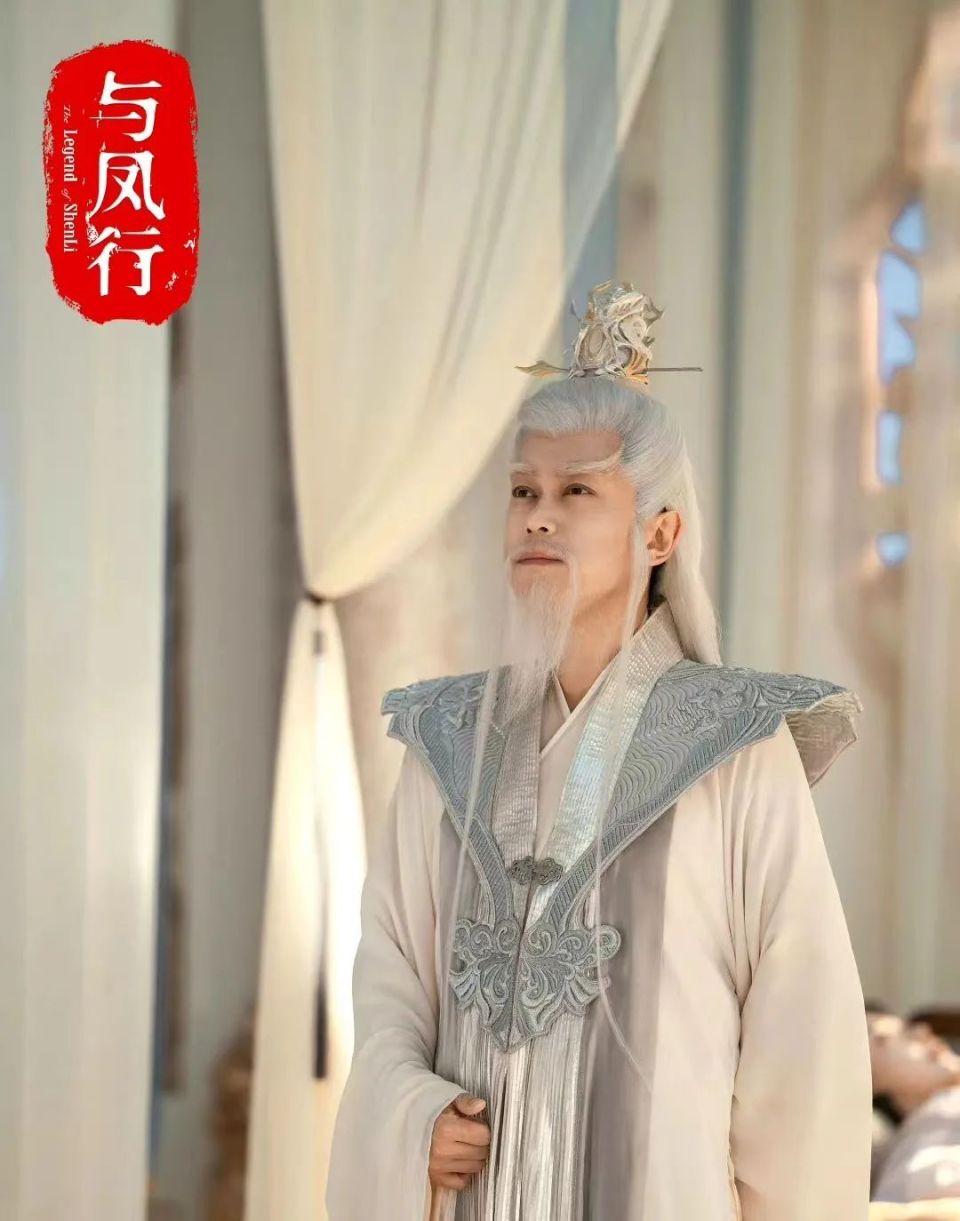 是天君在庆祝沈璃