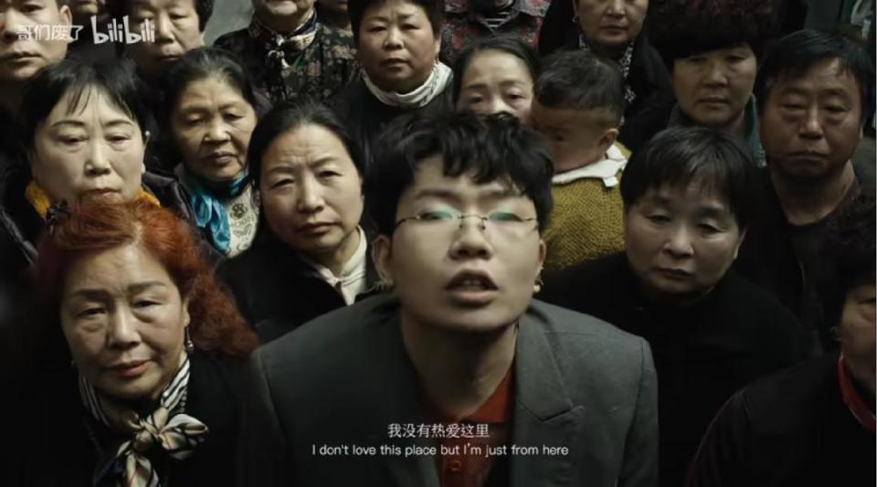 河南说唱之神《工厂》,成了小镇青年的赛博哭墙