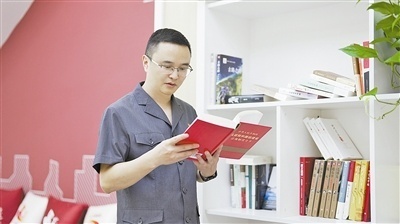 大家庭我愿多唠叨记四川巴中中院政治部副主任第一党支部书记赵光波