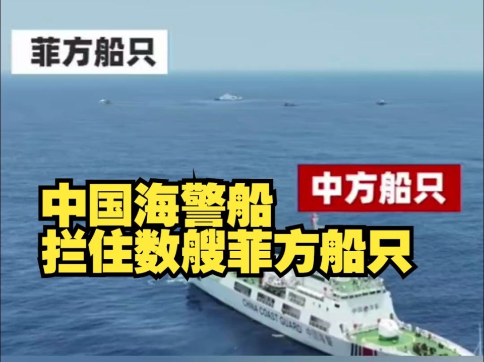 中美军方高层通话,中方声明在南海维权正当合法_腾讯新闻