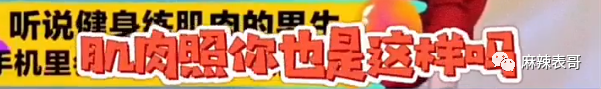 给大家科普一下英语学校保定2023已更新(新华网/哔哩哔哩)v6.4.11