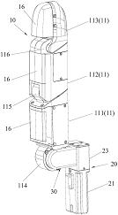 優必選公布靈巧手指模組專利 - 