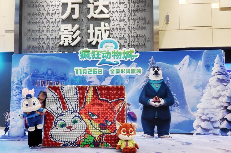 “瘋狂”電影城：從“毛孩子”聚會到“胡蘿蔔”熱銷 - 