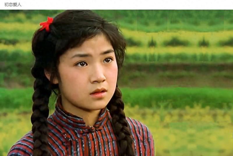 任冶湘息影32年 一组罕见照片曝光 昔日清纯美女 患病后像换了个人?
