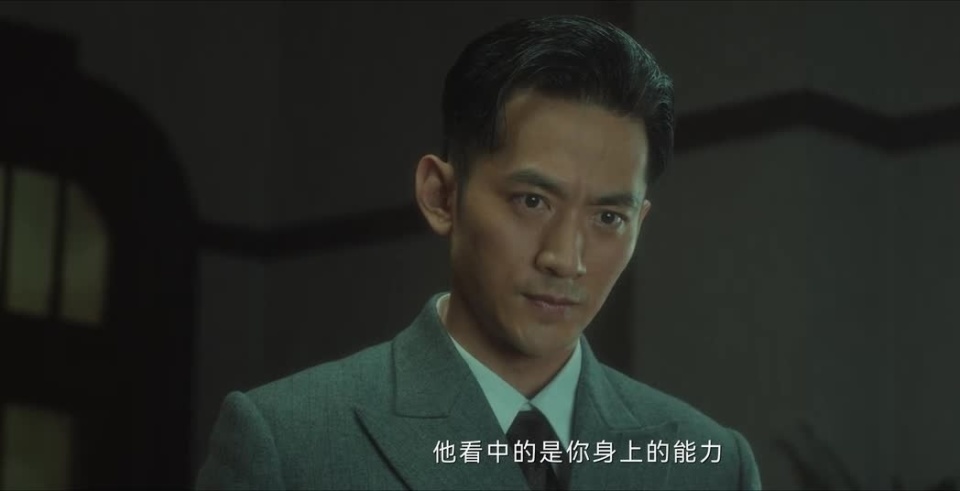 《逐风者》李晟达不会知道,他索要的10根金条,成为了他的催命符