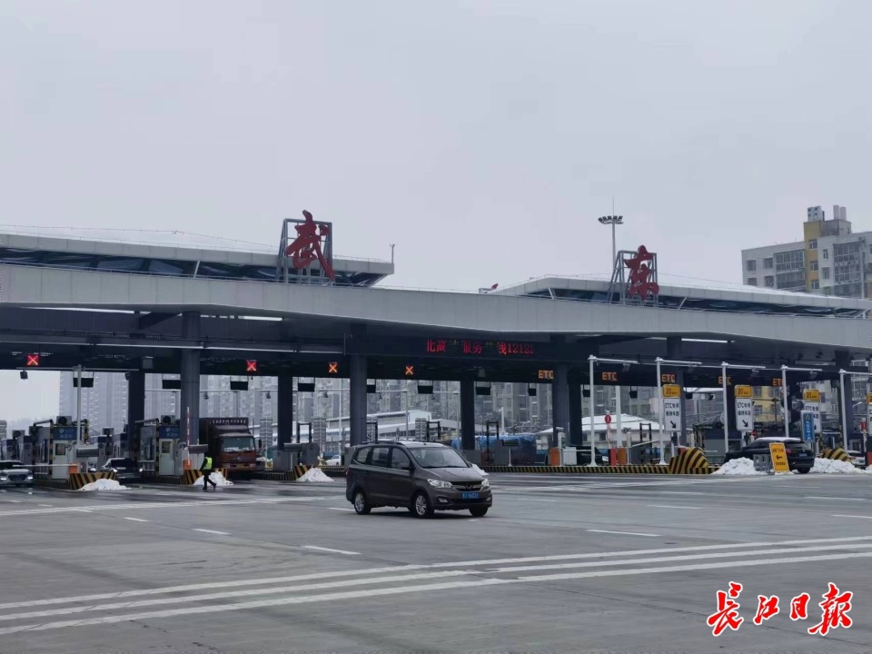 记者现场探访武汉东大门来往车辆进出有序