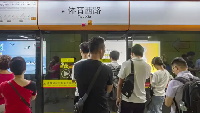 地铁迎来涨价潮！“廉价时代”终将告别