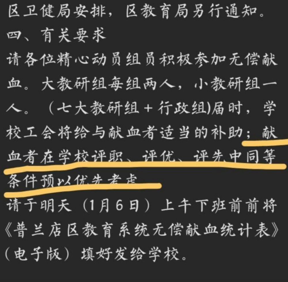 亲爹都怒了！小伙酒后称**省都是低等人，应该跪着服侍我买超出轨2023已更新(今日/知乎)买超出轨