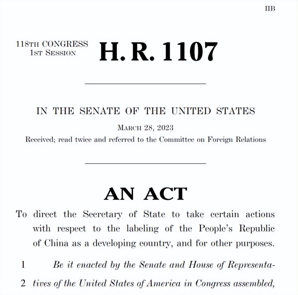 一觉醒来，中国成发达国家了？-腾讯新闻