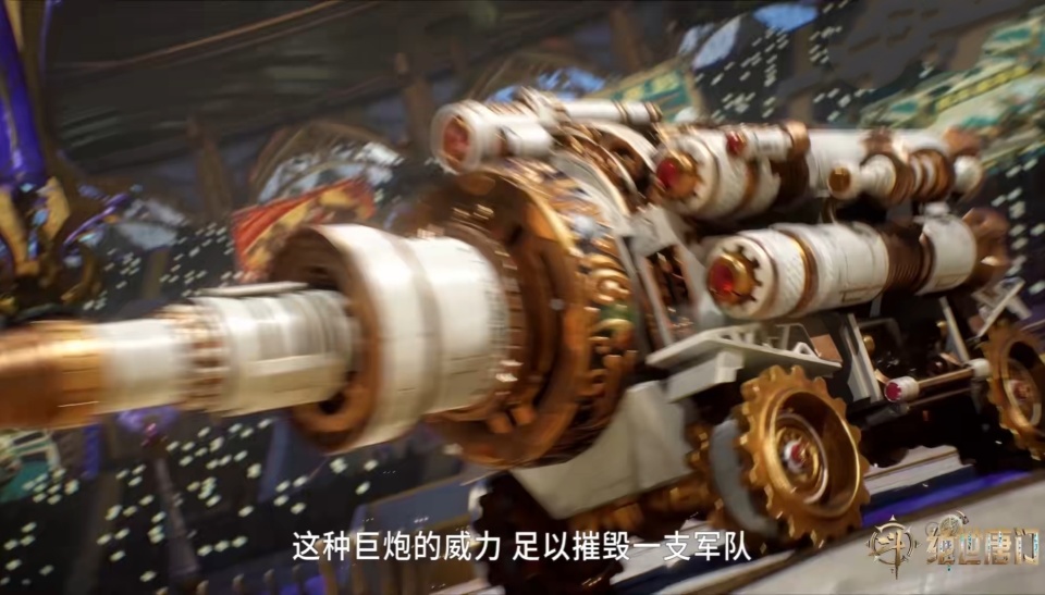 绝世唐门冰碧蝎魂骨和雪帝胚胎出现史莱克学院战胜斗灵学院