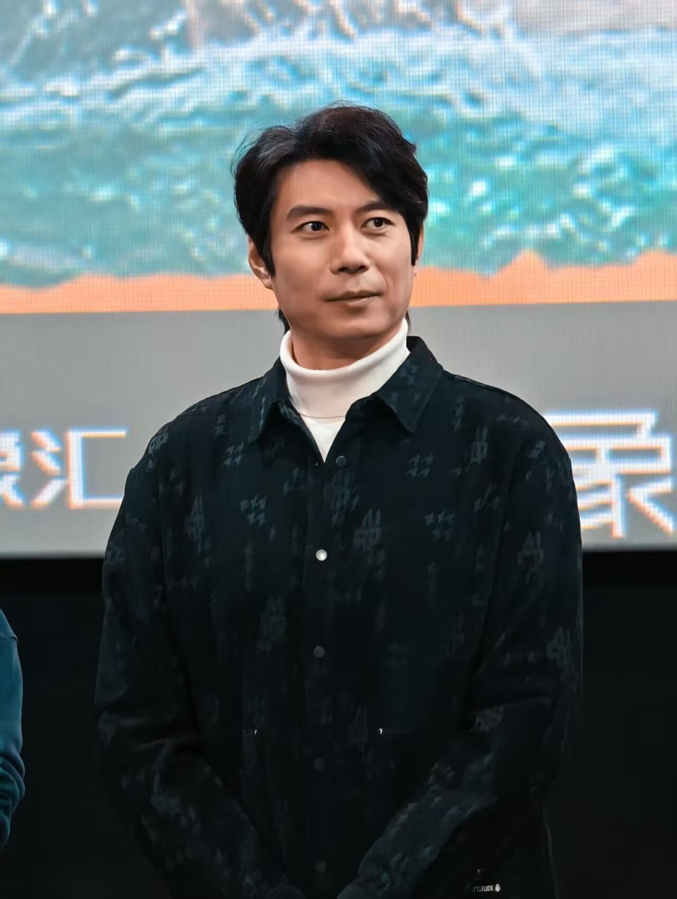 艾伦杨皓宇《爆水管》杭州路演：没想到电影出来这么“癫”_腾讯新闻