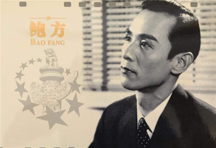 “高手专业户”鲍方：梁朝伟最敬佩的前辈，央视曾赞扬他是楷模_腾讯新闻
