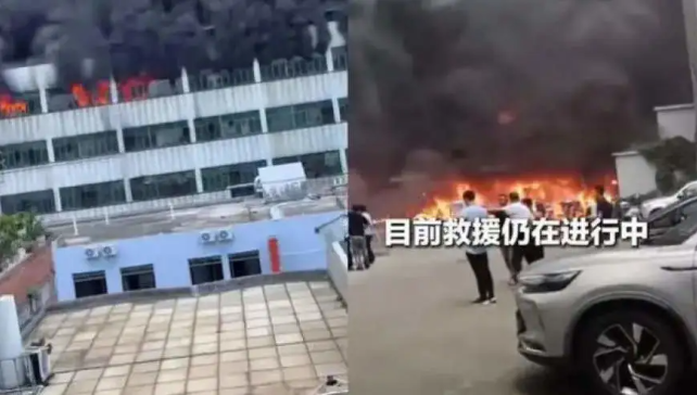 大火中的辉腾鞋厂，是一家什么样的公司？