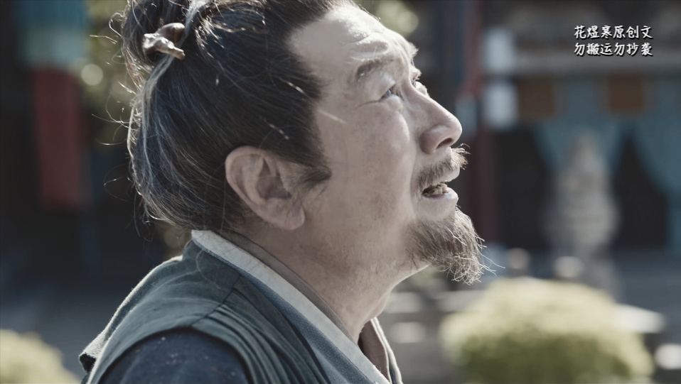 庆余年2:从滕梓荆和老金惨死,到赖名成被赐死,范闲"欠"了多少人命?