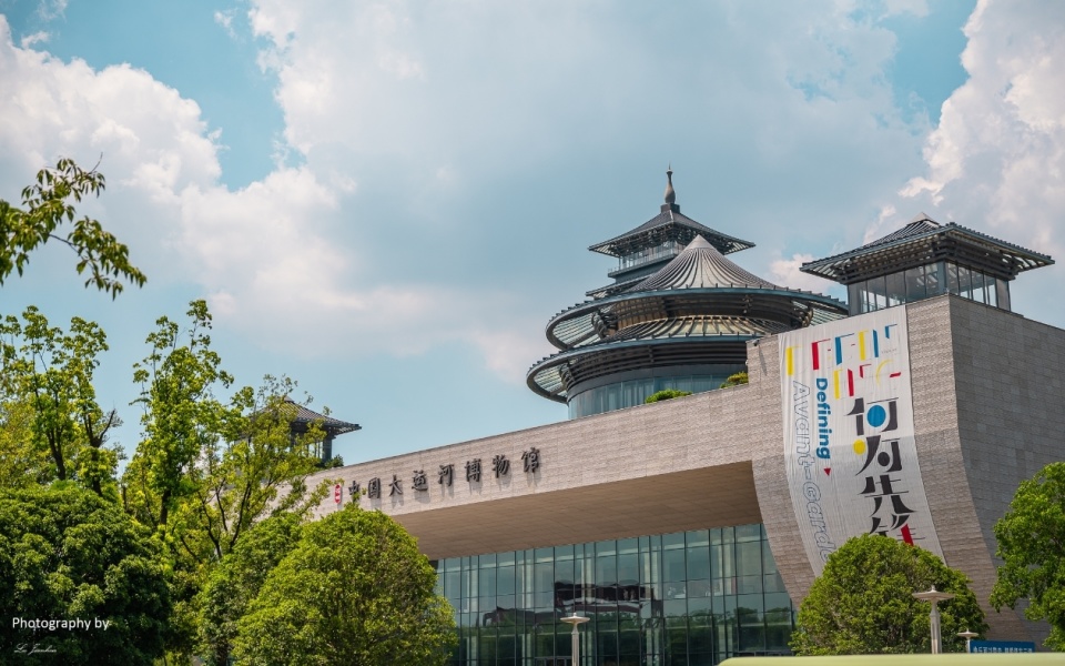 扬州大运河博物馆