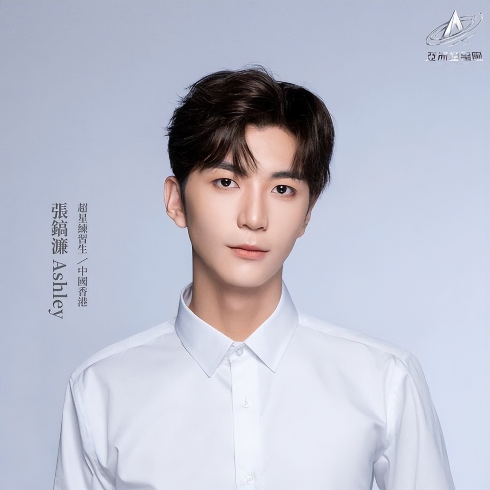 洪欣张丹峰合体到现场加油都没用,儿子张镐濂选秀失败或退圈转行_腾讯