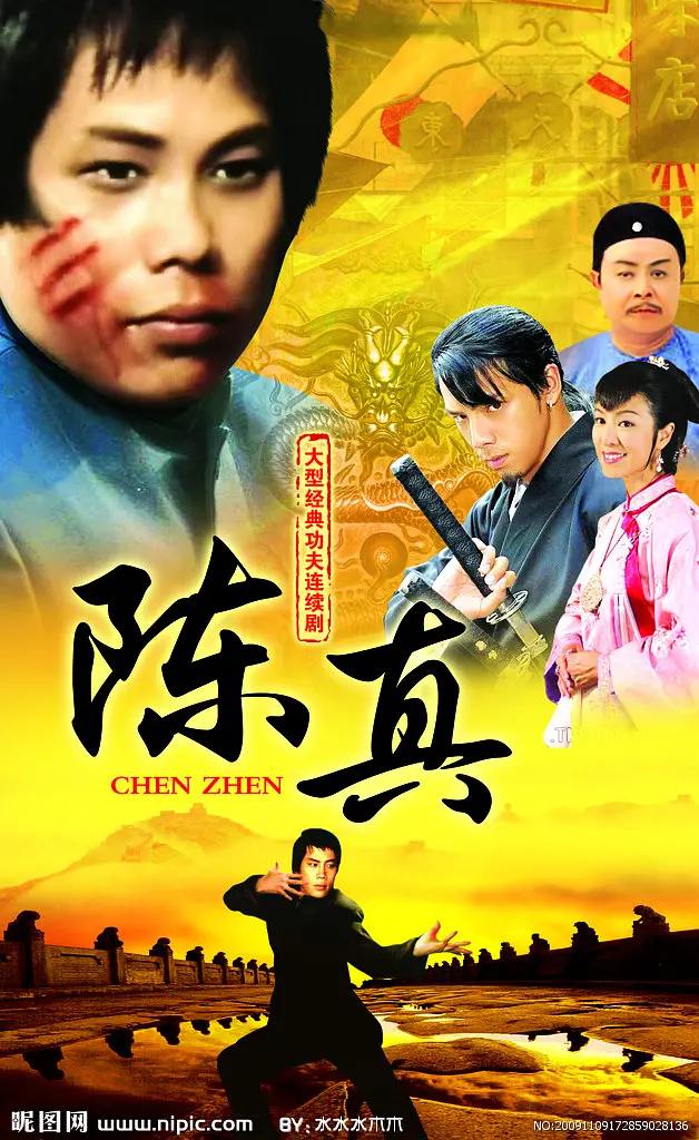 图片